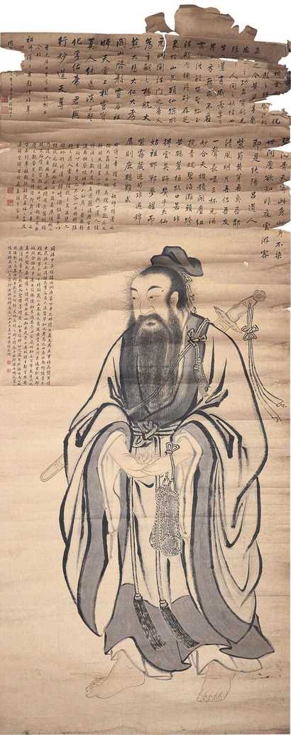 方鼎录 吕祖行世 镜心